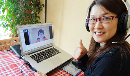 オンラインフランス語学校料金レッスンメソッド