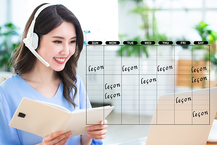 オンラインフランス語学習集中コース