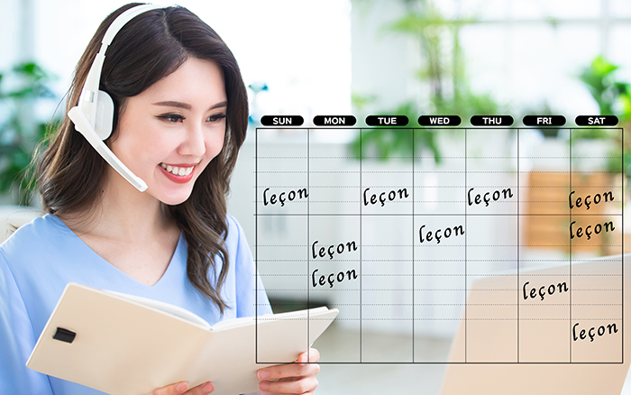 オンラインフランス語会話学習集中コース