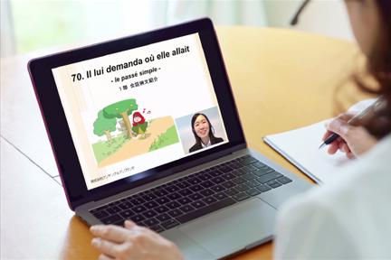 レッスンの様子