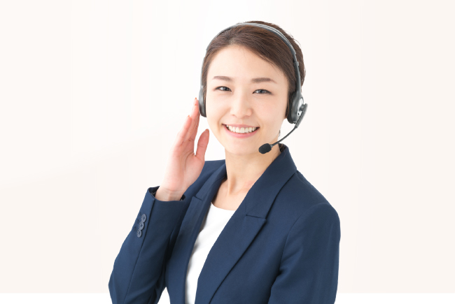 充実のサポート体制